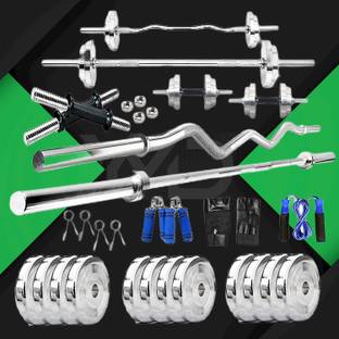 YMD 50 kg Steel Plates (5KGX4, 2.5KGX4, 10KGX2) + 3FT Curl & 5FT Straight 28mm Rod + 2 Dumbbell Rod + Hand Gloves + Skipping Rope + 4 lock + Hand Grip + Home Gym Combo