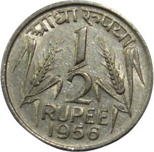 Sansuka Republic INDIA 50 paisa Half Rupee 1/2 Rupee Aadha Rupya rare magnet 50paisa (1950-1956) AD - 5.78 g -	Nickel - KM# 6 Modern Coin Collection