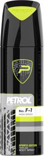 petrol perfume NO.F-1 HIGH SPEED | HIGH PERFORMANCE Perfume Body Spray  -  For Men