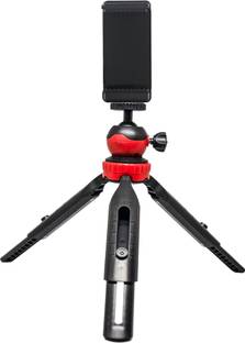 Hiffin (HF-350) (18CM) Portable & Extendable Mini Tripod with 360 Degree Ball Head & Mobile Holder for Smart Phones | GoPro | DSLR Compact Cameras | Maximum Load Upto : 1 kg Tripod
