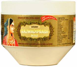 Unjha Rajwadiprash Gold
