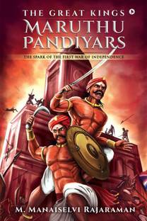 The Great Kings Maruthu Pandiyars