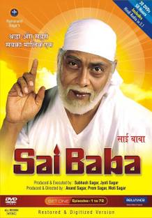 Sai Baba Set 1 (Episodes 1 To 72)