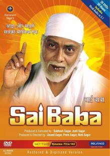 Sai Baba Set 2 (Episodes 73 To 144)