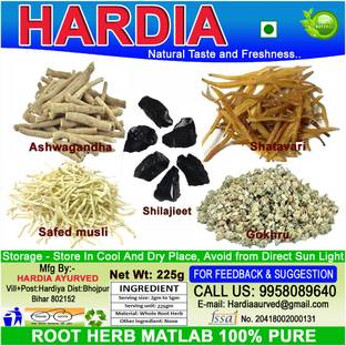 Hardia Safed musli Shatavari gokhru Ashwagandha Whole & Solid Shilajeet,combo pack