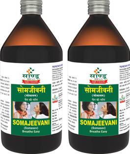 Sandu Somajeevani