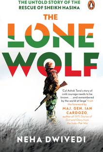 The Lone Wolf