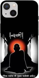 NDCOM Back Cover for iPhone 13 Shree Swami Samarth Printed