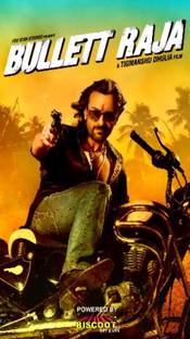 Bullett Raja Audio CD Standard Edition
