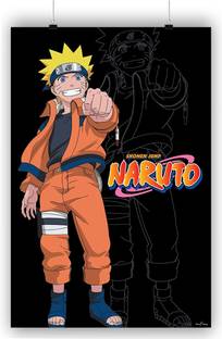Naruto 4 Paper Print