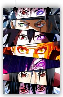 Eyes Paper Print
