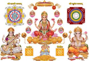 god & god's 61 cm Laxmi Ganesha Sarsawati Wall Sticker Self Adhesive Sticker