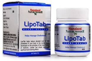 Hamdard Lipotab / Lipotab Reduces Elevated Levels of Total lipid & Cholesterol to Normal- 60 Tab PACK OF 2