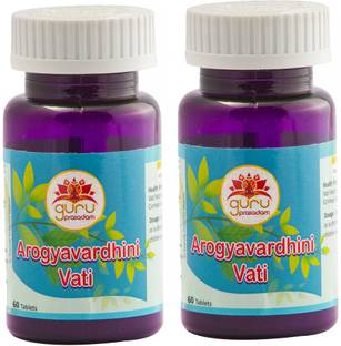 गुरुप्रसादम AROGYAVARDHINI VATI Pack of Two Bottles