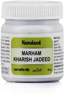 Hamdard Marham Kharish Jadeed (50g) PACK OF 10