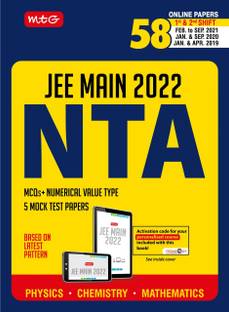 Nta Jee Main 2022 Pcm