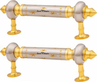 Smart Shophar SHA10PH-AMOR-GS08-P2 Amor Pipe Handle 8 Inches Brass Door Handle