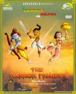 Krishna Balram in the Warrior Princess
