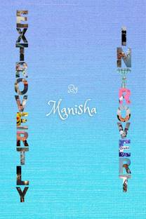 Extrovertly Introvert