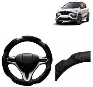 वोकडो हाथ से सिला हुआ स्टीयरिंग कवर Renault Kwid के लिए