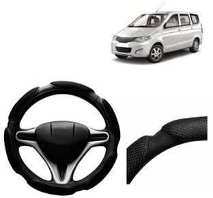 VOCADO Hand Stiched Steering Cover For Chevrolet Enjoy