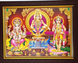 Framania LORD AYYAPPA SWAMY PHOTO Religious Frame