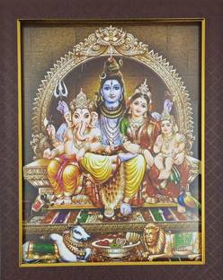 FRAMTASTIC SHIVA FAMILY PHOTO FRAME 10x13 INCHES Religious Frame
