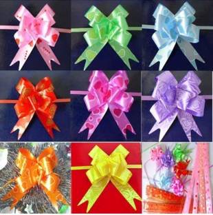 imtion 300 Pcs ) Pull Flower Ribbon for Gift Wrap and Decoration (Multicolour Medium Size ) Gift Flower Ribbon Pack of 200 Pcs