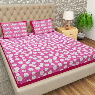 Flipkart SmartBuy Cotton Double Flat 104 TC Floral Bedsheet