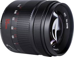 7Artisans 55mm F1.4 II Manual Focus APS-C  for M4/3 cameras Wide-angle Prime  Lens