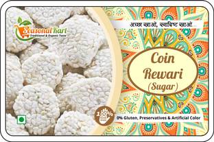 Seasonal Kart Homemade Coin Rewari Meerut Special Pack of 2 of 200 gms Total Weight 400 gms |Rewdi Sweet |Sugar ki Revdi Box