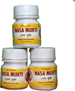 utsav NASA MUKTI CAPSULE FOR NO ADDICTION & ANTI ALCOHOL (Pack of 3)