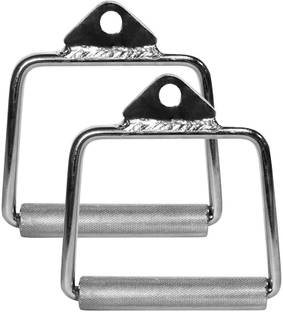 LCARNO Ground Pulley Handle (Gym Machine Accessories) 1 Pair Multi-training Bar