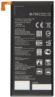 SUPERCART Mobile Battery For  LG X Power 2