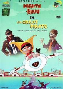 Mighty Raju - The Great Pirate