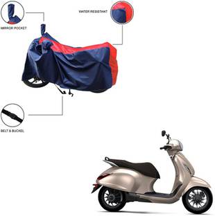 Pop Shade Two Wheeler Cover for Bajaj