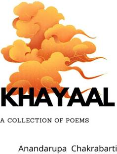 KHAYAAL