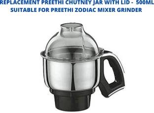 Touch N Feel Replacement Supreme Steel Mixer Grinder Chutney Jar Compatible with Preethi Zodiac / Zion / Zodiac 2.0 Mixer Juicer Jar