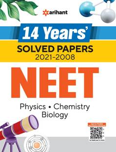 Aipmt Neet Solved (E)
