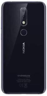 Purplesavvy Nokia 6.1 Plus Back Panel