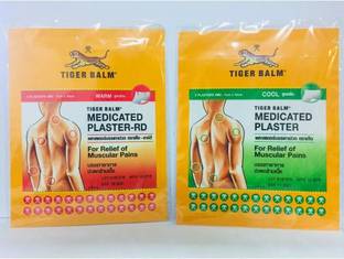 boxania Tiger Balm Medicated Plaster (2 WARM + 2 COOL) Combo Pack Plaster & Patch - 4 Slots