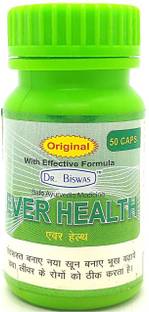 EVER HEALTH 100% NATURAL AYURVEDIC CAPSULE WITH EFFECTIVE FORMULA [PC OF 1]