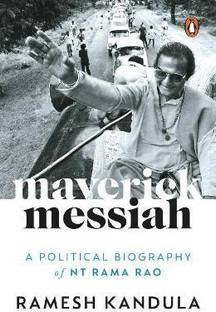 Maverick Messiah