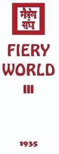 Fiery World III