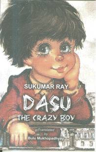 Dasu The Crazy Boy