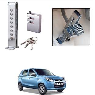 SRPHERE Stainless Steel Pedal Lock Rod or for Brake Clutch Throttle Adjustable Anti Theft Security Lock System for Alto 800 Gear Lock