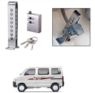 SRPHERE Stainless Steel Pedal Lock Rod or for Brake Clutch Throttle Adjustable Anti Theft Security Lock System for Eeco Gear Lock