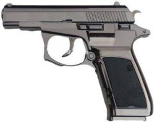 ADORROBELLLA HOT GUN Pocket Lighter