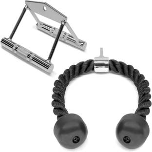 Black Mountain Combo Tricep Press Down Cable Attachment Multi Option: Tricep Rope, Rowing Handle Multi-training Bar