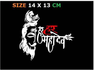 RUDRANSH Sticker & Decal for Car & Bike